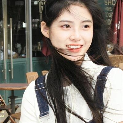 告白